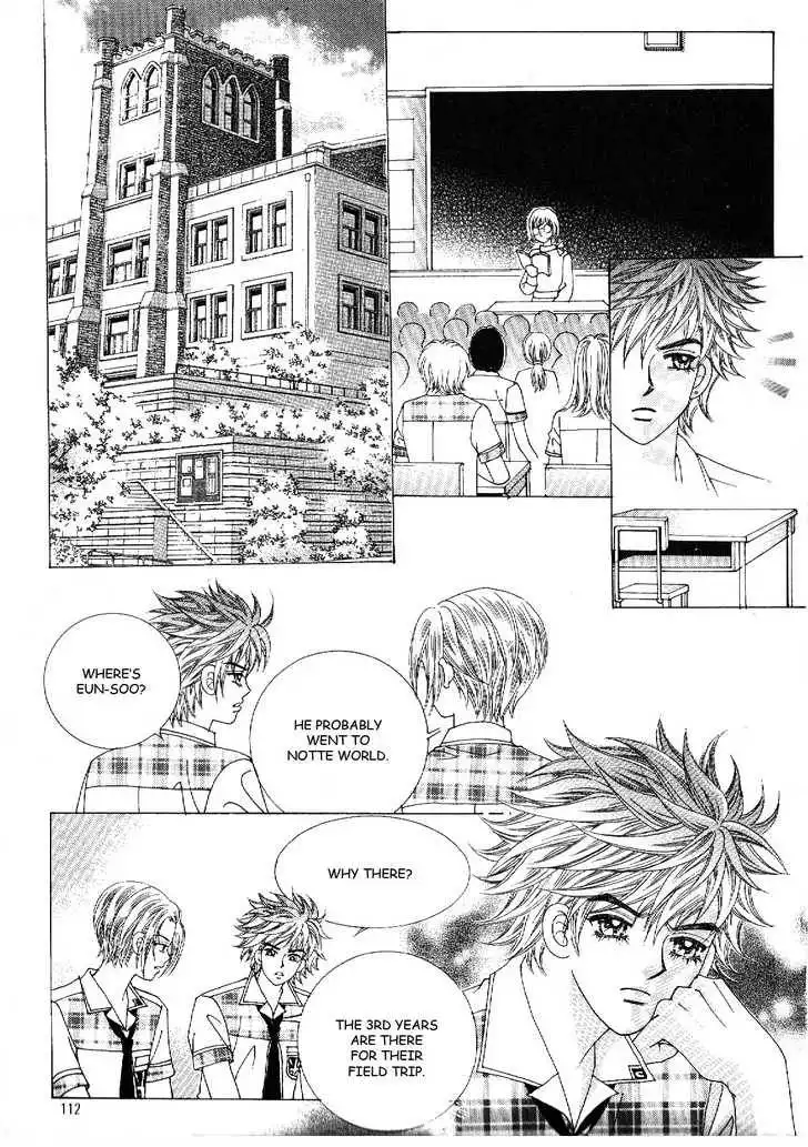 Boy of the Female Wolf Chapter 41 14